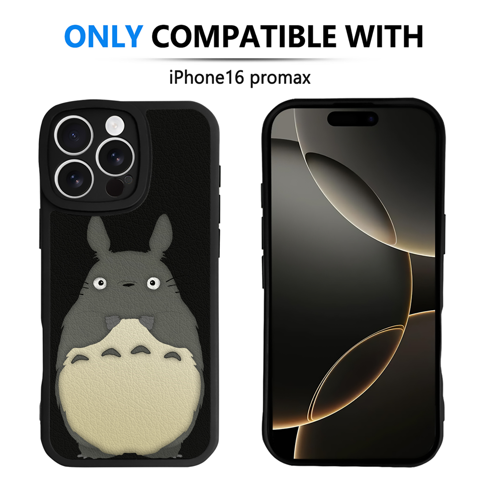 （画像用） となりのトトロ 草壁メイ 草壁サツキ My Neighbor Totoro Satsuki Kusakabe Mei Kusakabe 【iPhone 16シリーズ対応】シリコンスマホケース（レザー調） 材質：シリコン